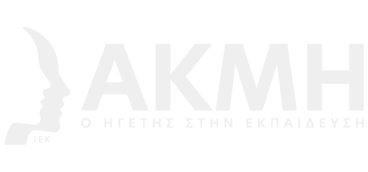 iek-akmi Logo